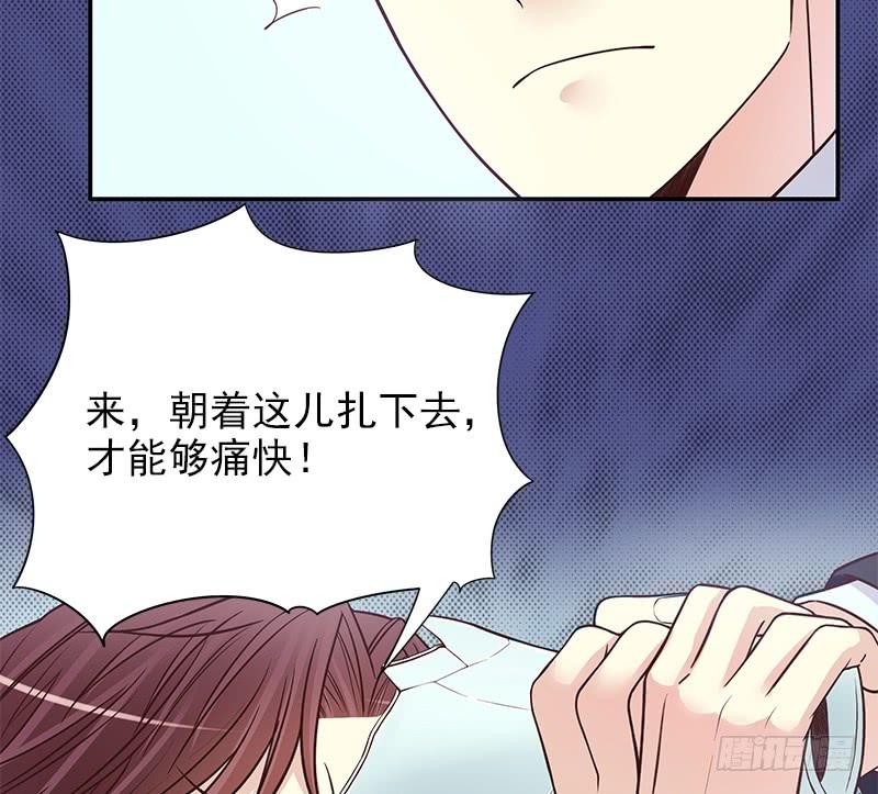 第13话 值得吗？3