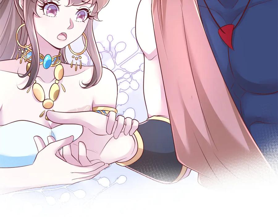 悠哉兽世：种种田，生生崽~漫画,6691图