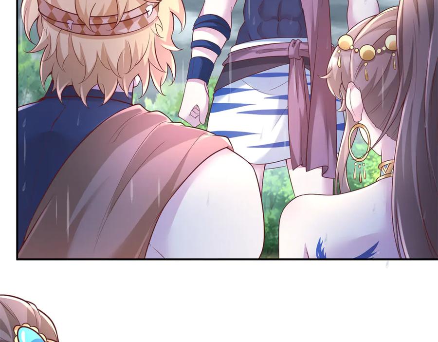 悠哉兽世：种种田，生生崽~漫画,6693图