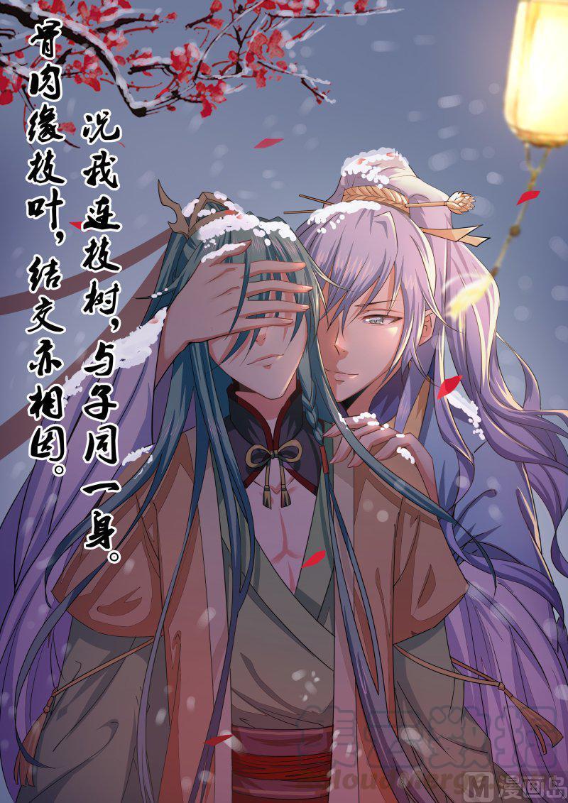 正文 101 枪榆（一）0