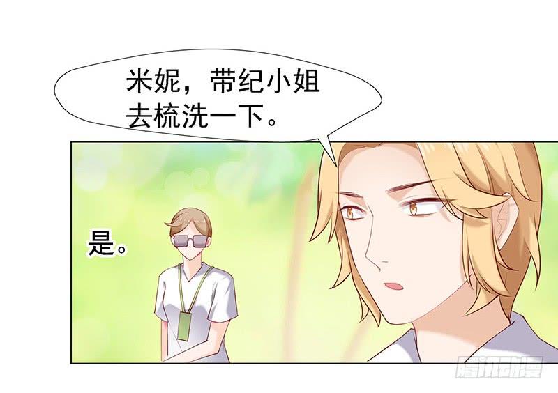 又怎么坚强得起来4