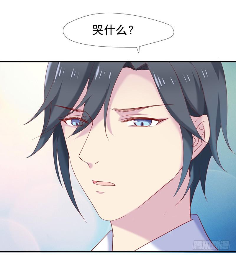 又怎么坚强得起来1