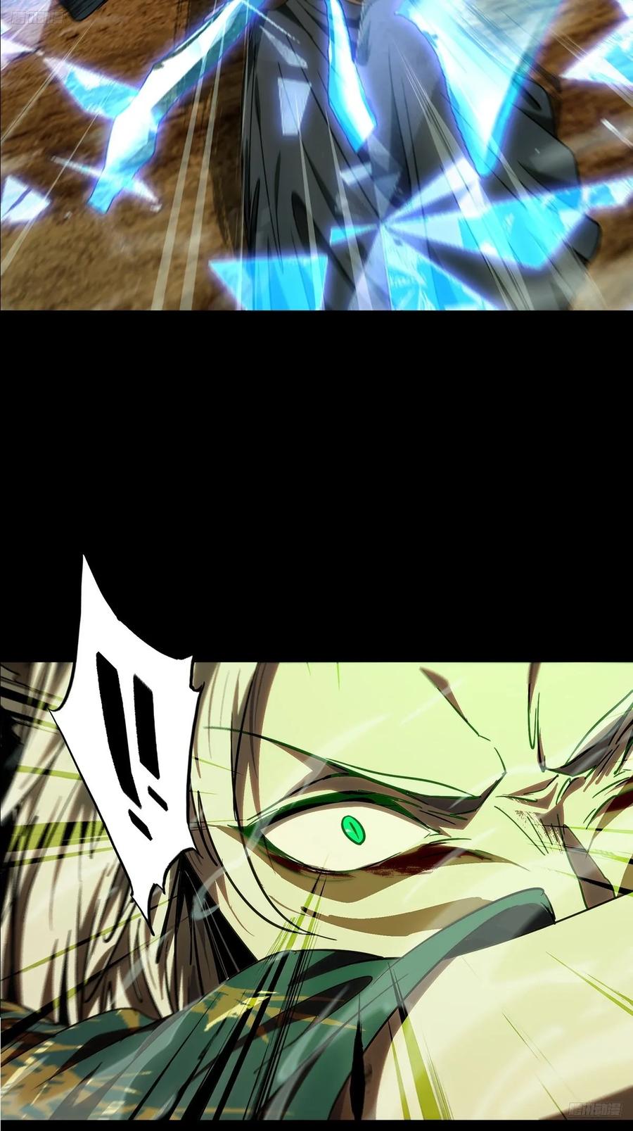 第四百九十章_中计中4