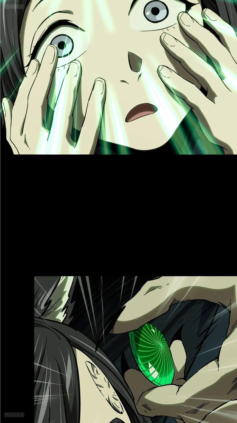 第四百八十三章_改变上1