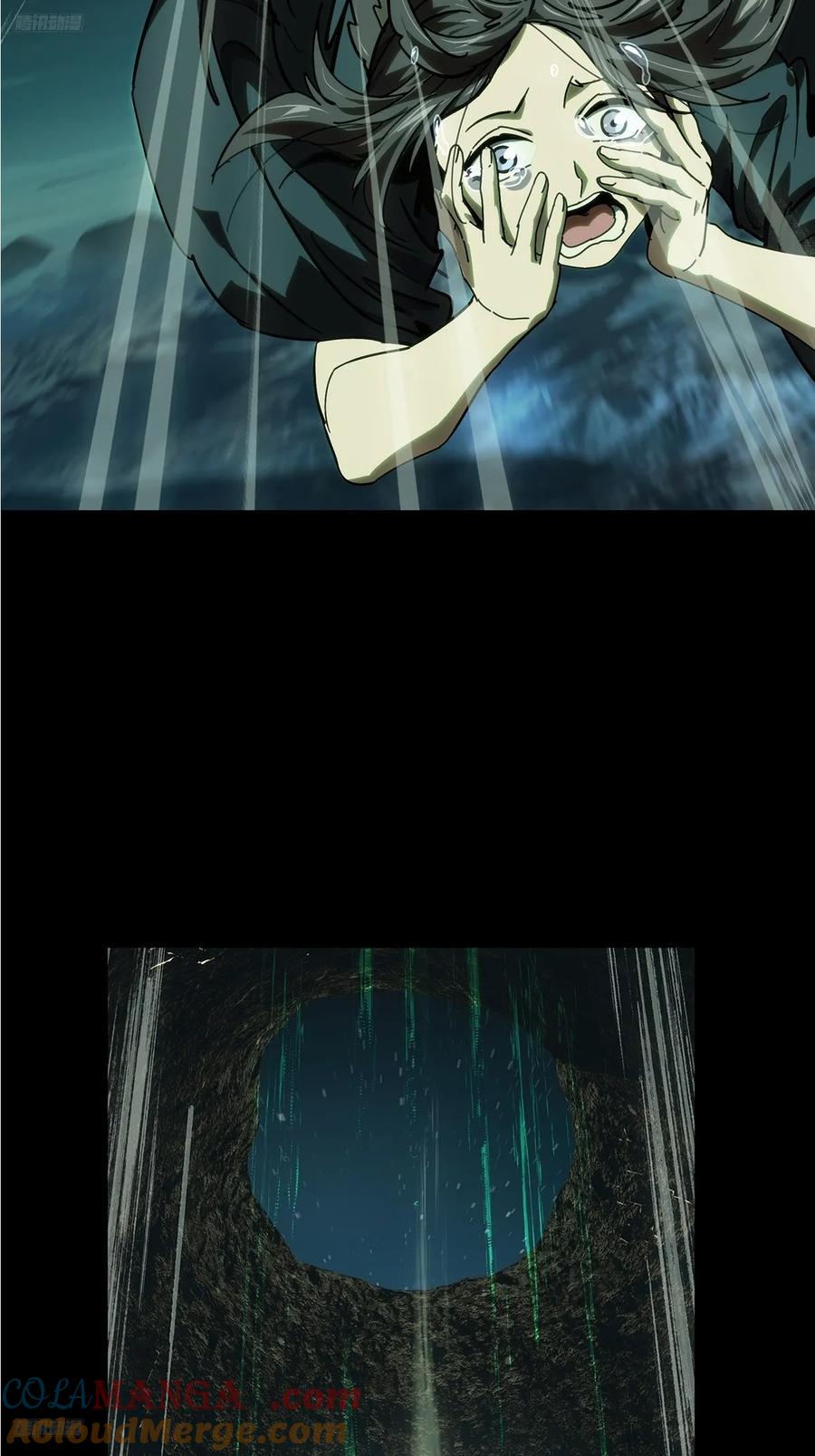 第四百八十三章_改变上3