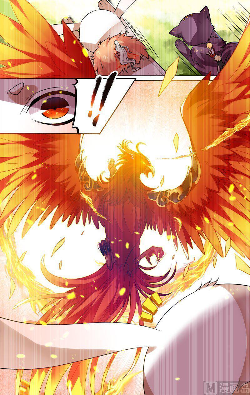 猎魂~漫画,正文 28(1) 逃亡4图