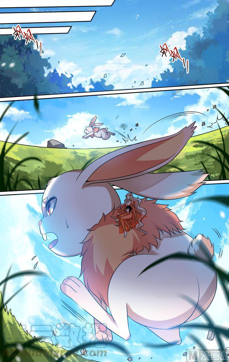猎魂~漫画,正文 28(1) 逃亡1图