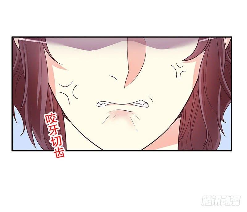第19话 咱俩天生一对3