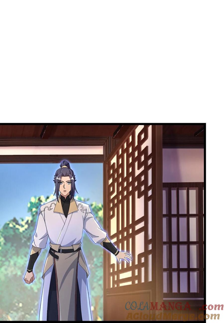 第727话 重塑新结界3