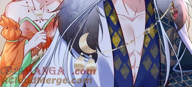 第433话 重逢不识君4