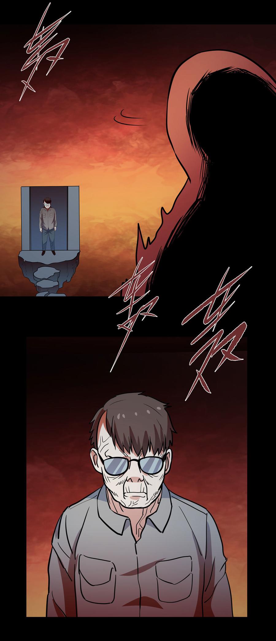 第111话 电梯惊魂1