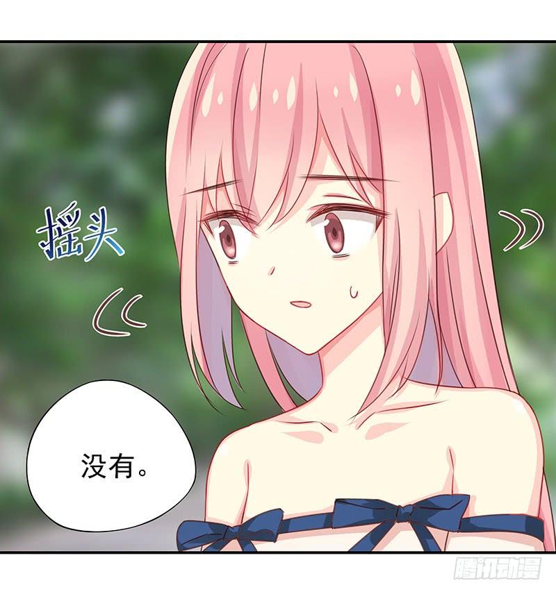 小叔回来了3