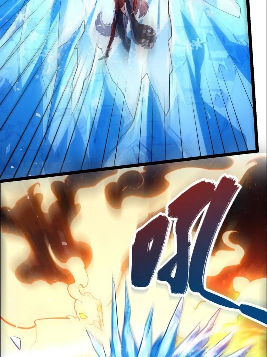 第540话 540话4