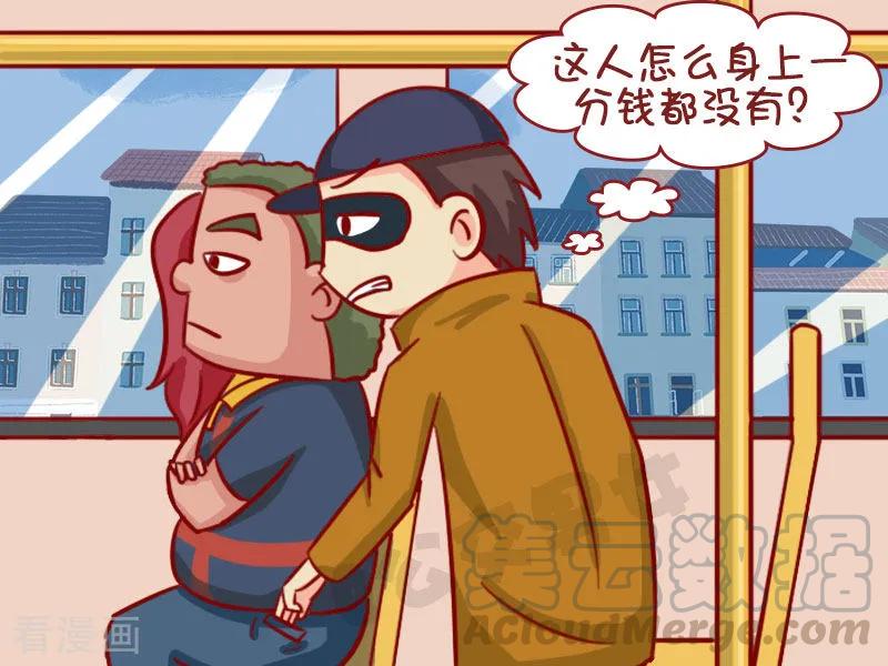 第1263话 年轻2
