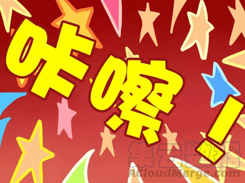 第456话 公交色狼4