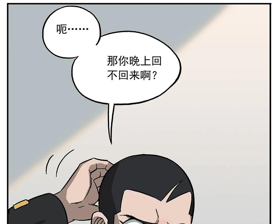 40 0402