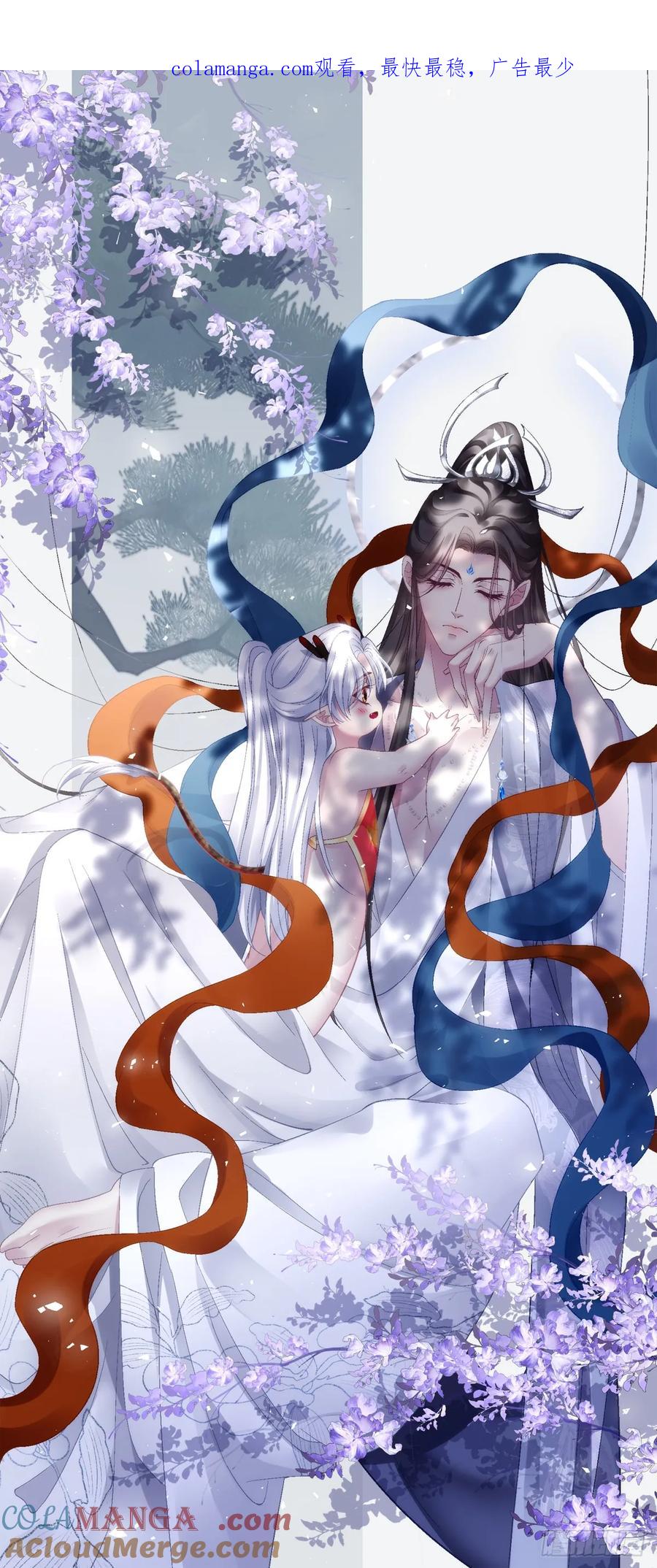离别！0