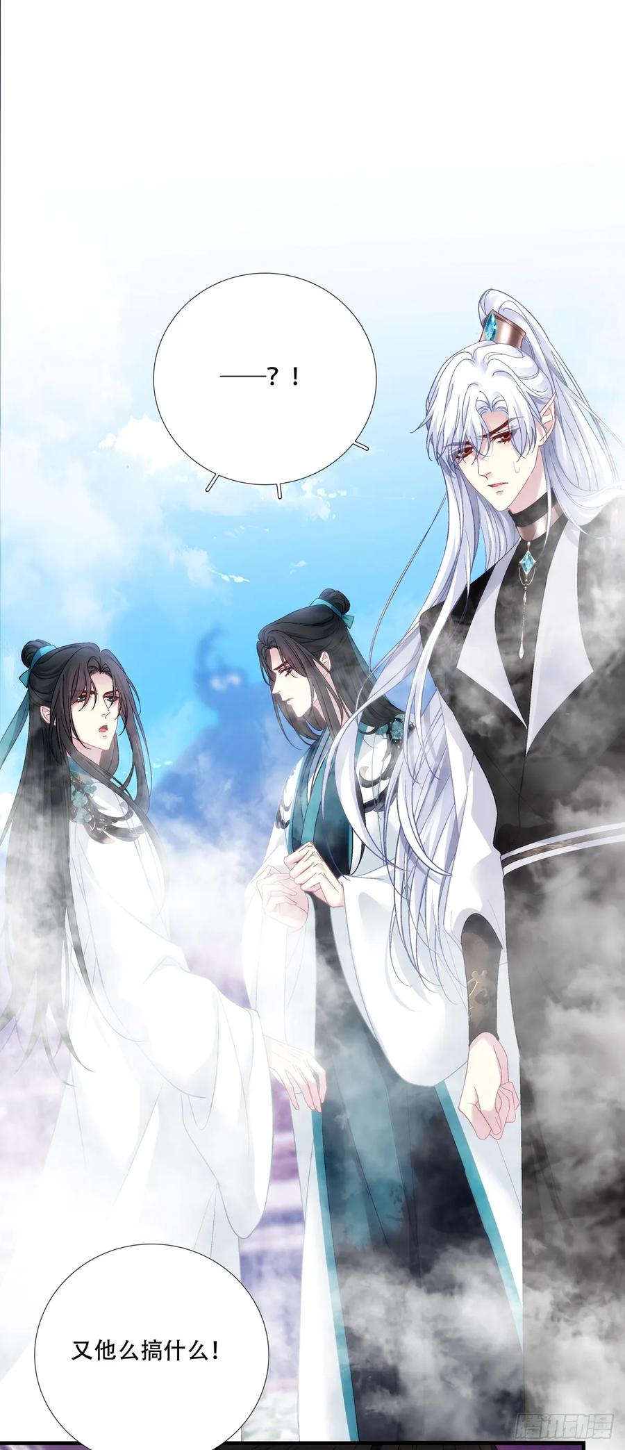 离别！3