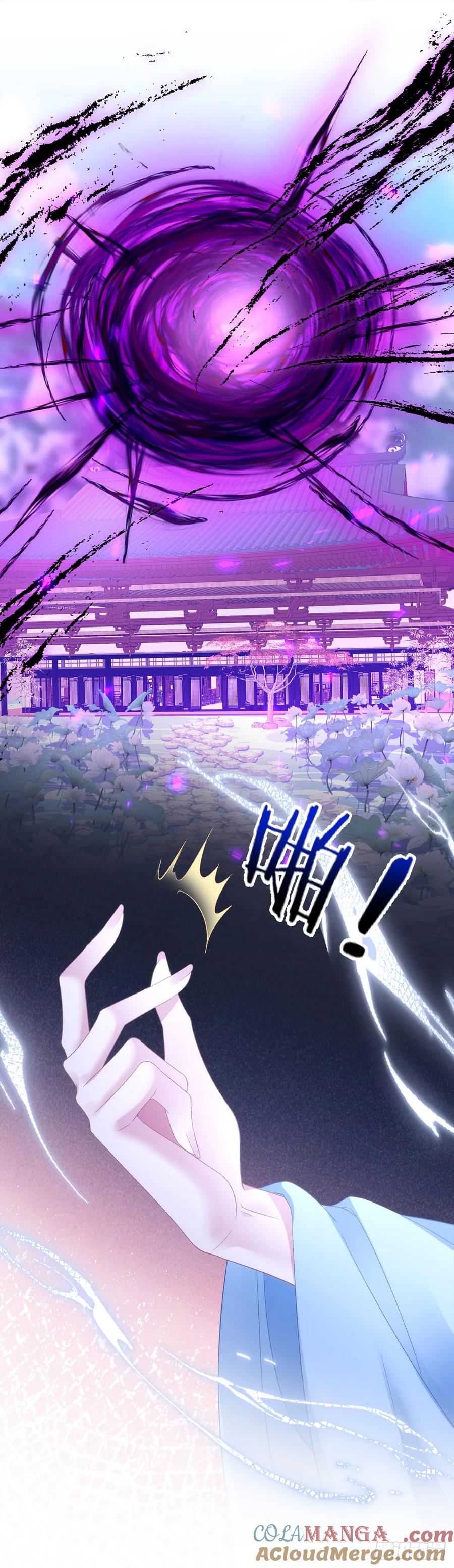 离别！2