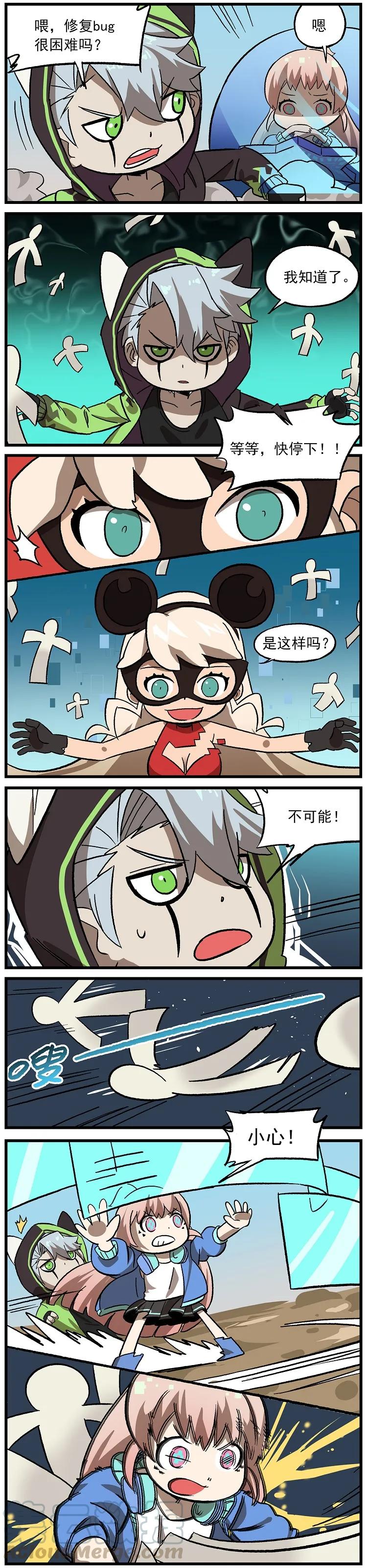 129 “变异”的怪盗Q2