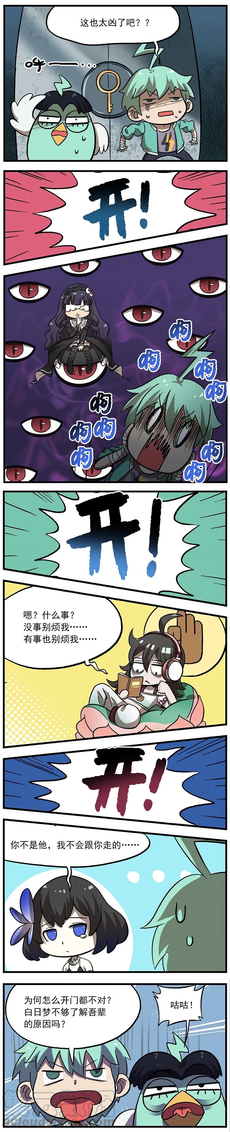 125 不如多开几回2