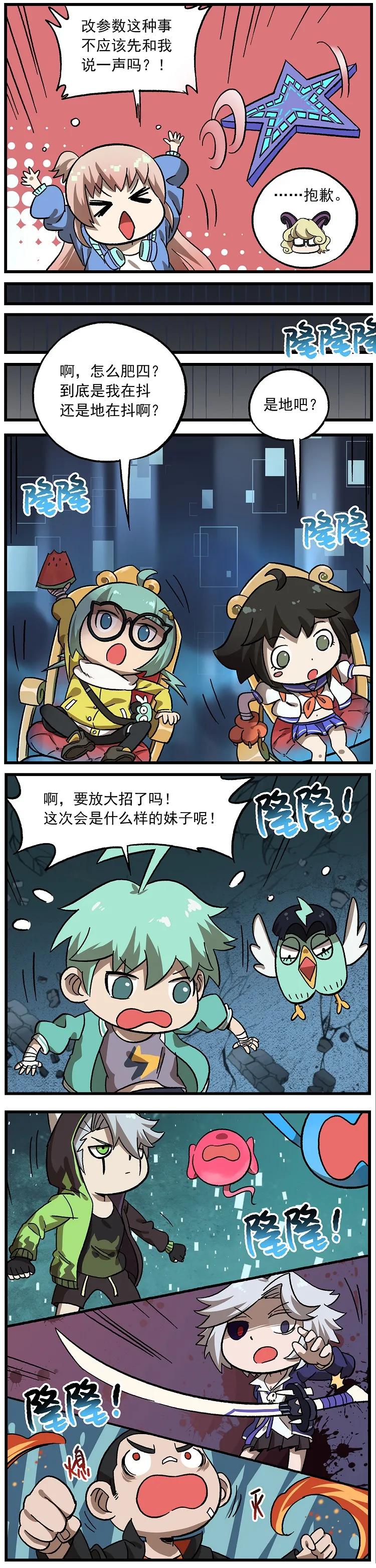 126 虚化的文曲星1