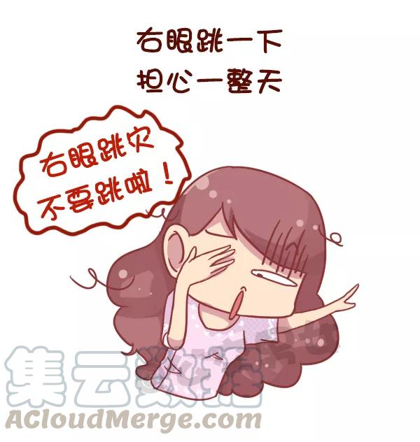 第747话 很迷信的人是什么样子的2