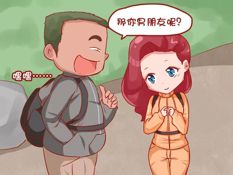第748话 感人至深的爱情故事3