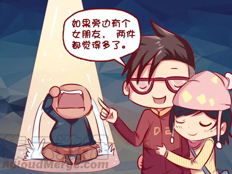 第746话 天冷加衣4