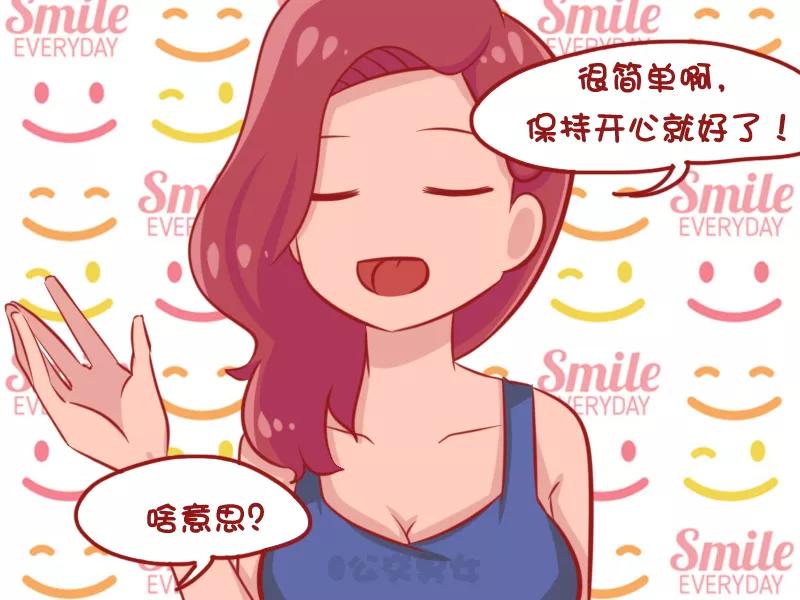 第1113话 乐极升杯3