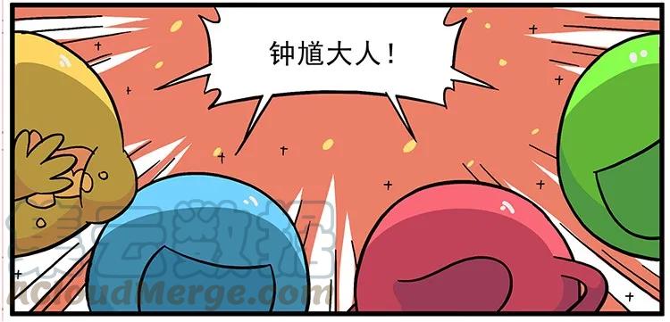 清明01 清明时节-1-久违的假期4