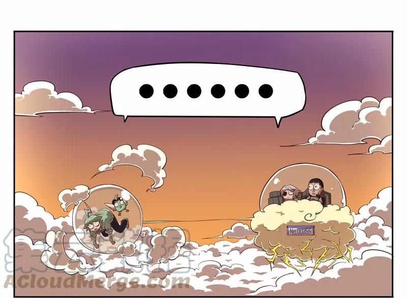 番外03 筋斗云特快4