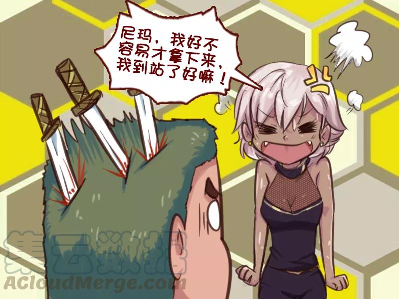 第631话 这个忙我给一百分4