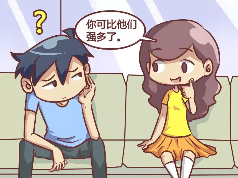 第207话 如此攀比3