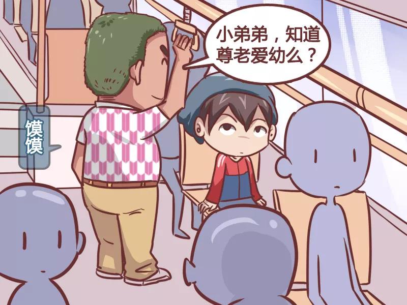 第209话 以牙还牙1