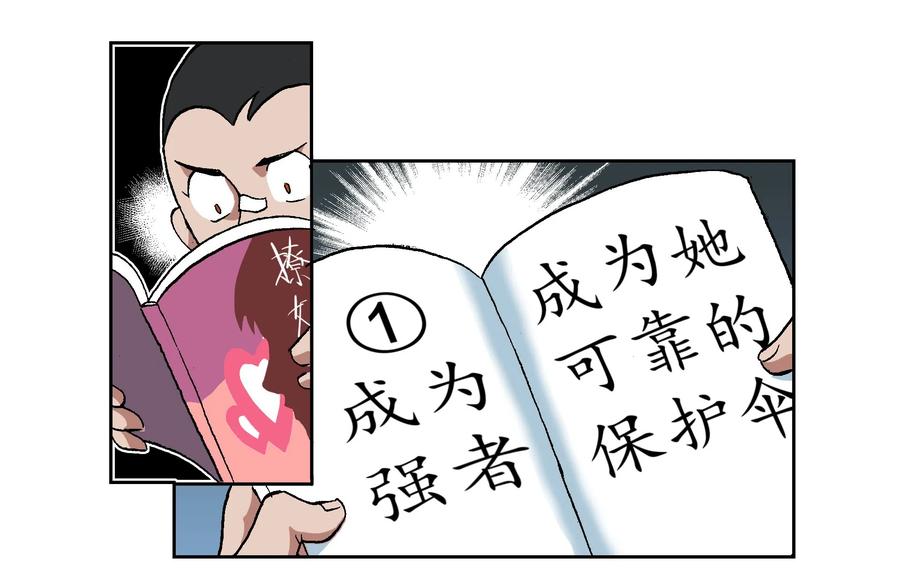65 0653