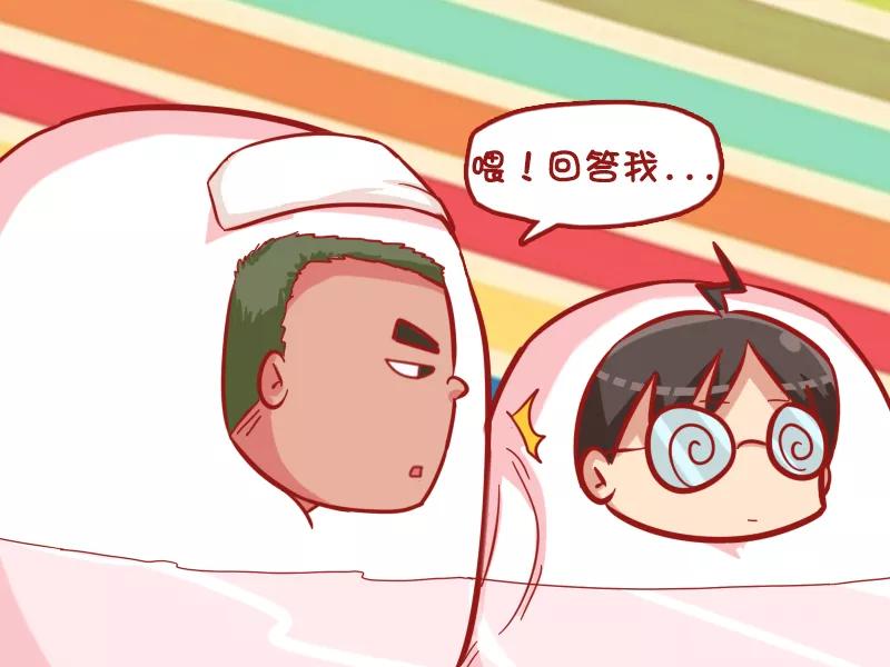 第465话 元宵节快乐3