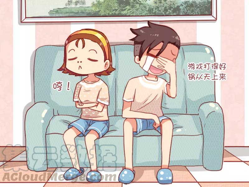 第841话 分手的理由4