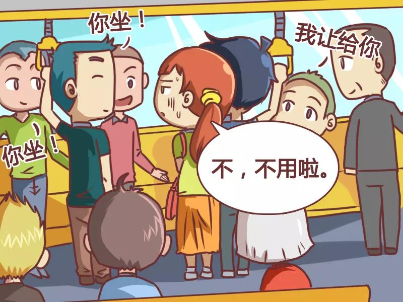 第100话 微胖3