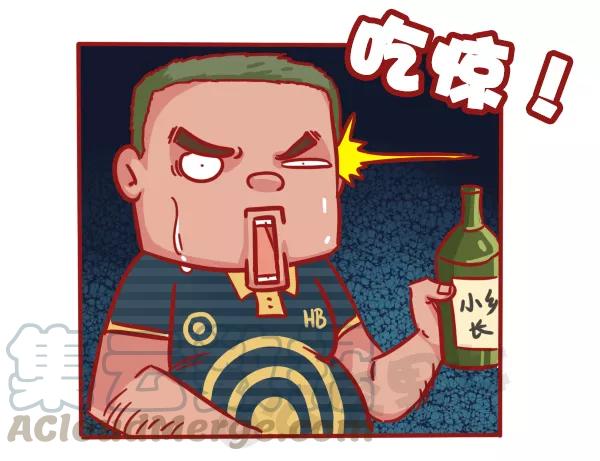 第501话 他不是不喜欢你，他只是嗨死了而已2