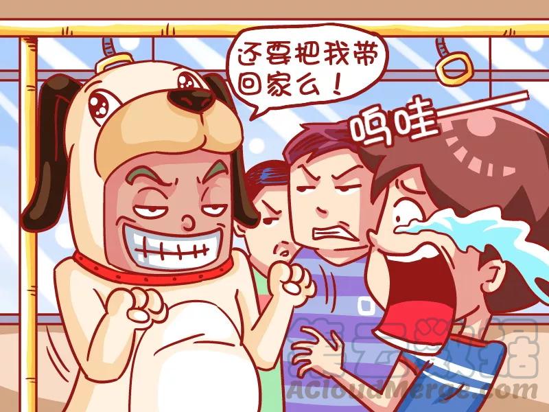 第498话 狗狗闹公交4