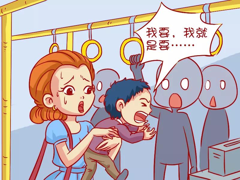 第496话 无厘头答案1