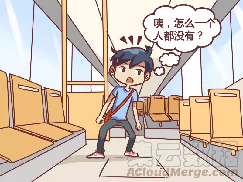 第182话 公交灵异事件2