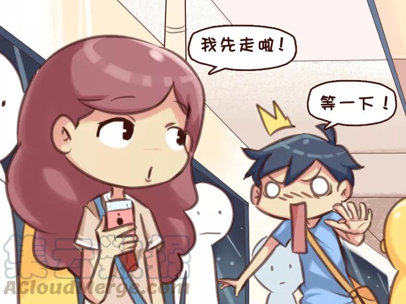 第561话 大声说出爱2