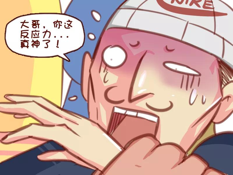 第563话 缉盗小能手3