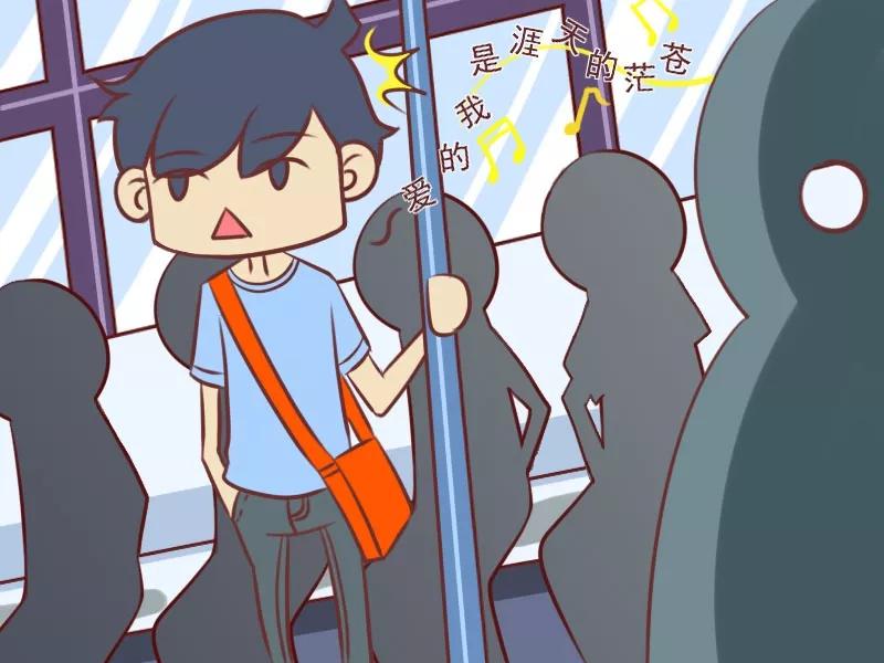 第83话 一串铃声1