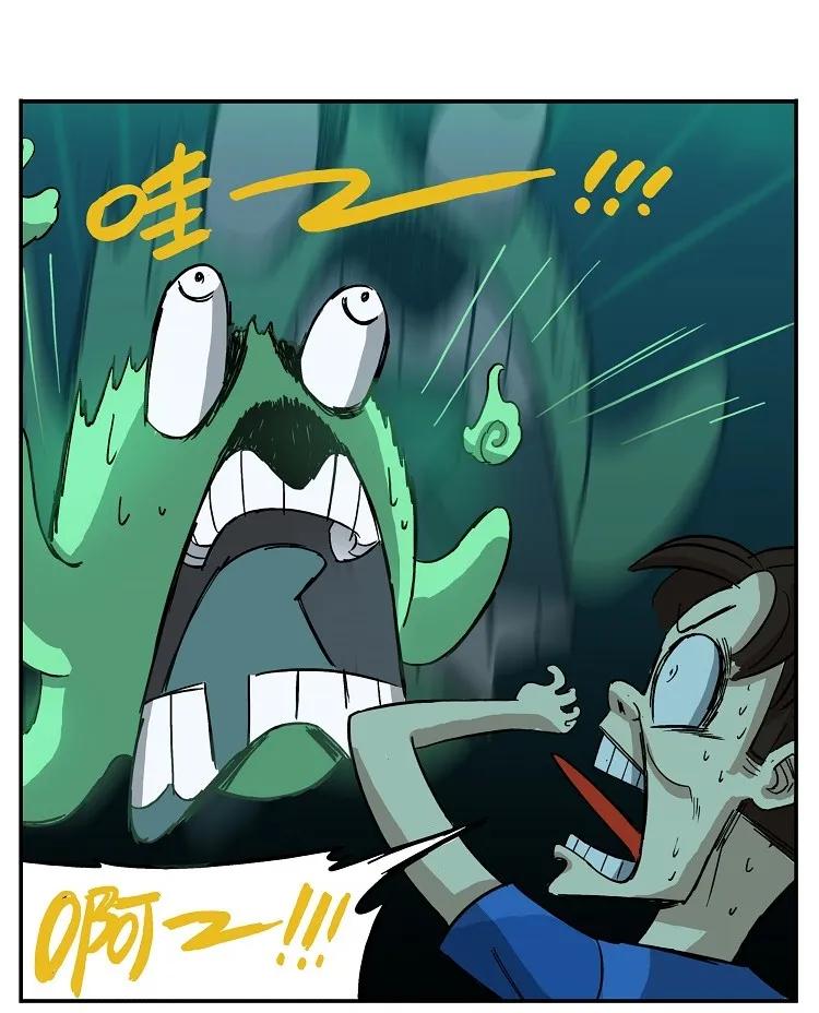 17 0173