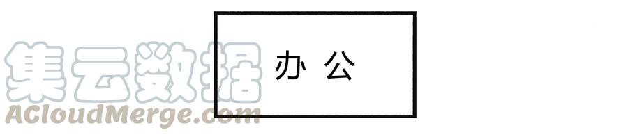13 鬼屋爱好者22