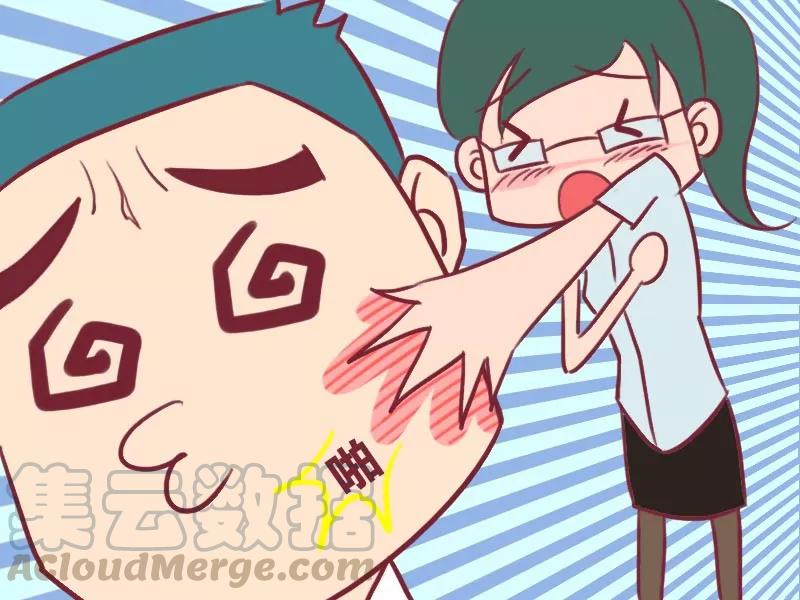 第38话 耳光2