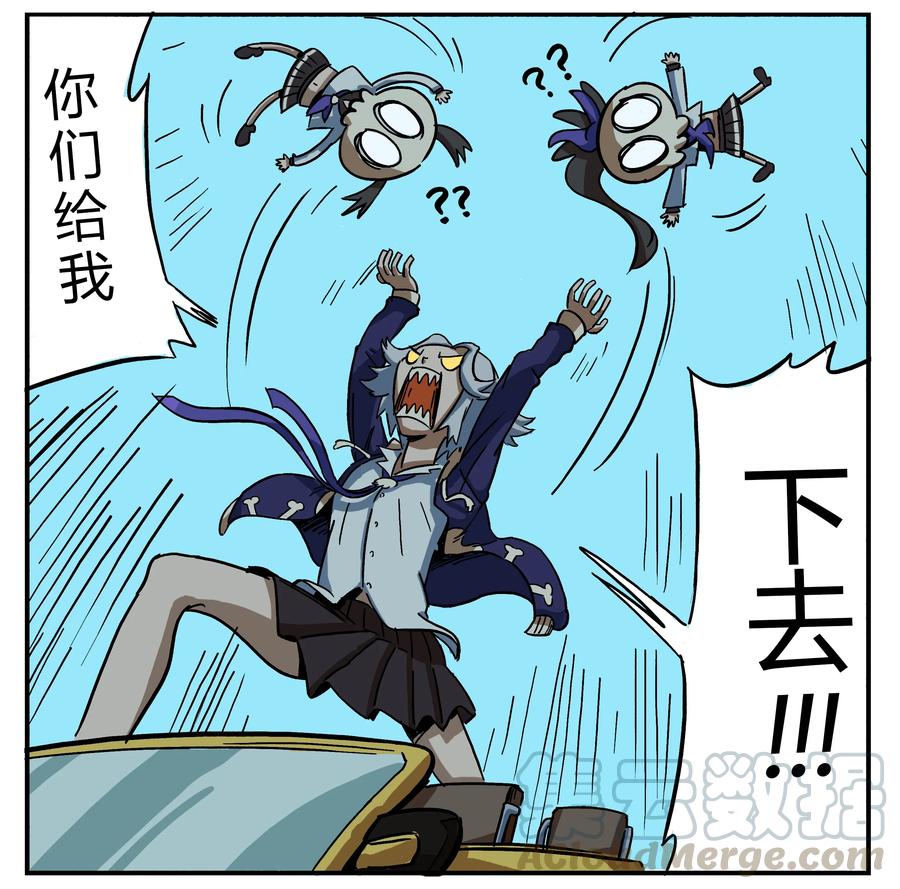 9 路怒4